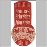 s032 (11).JPG